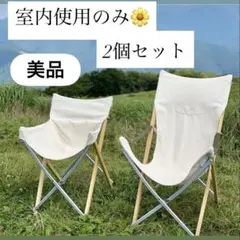 Item thumbnail for item e00929f8-0617-46c5-9086-69dd1c37135c