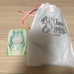 ラブブ エナジー 箱あり