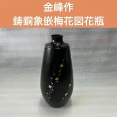 山形地酒 月山丸＆九郎左衛門 四合瓶セット 山形地酒 月山丸＆九郎左衛門 四合瓶セット - メルカリ