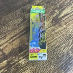 デュエル　イージーライズ　ケイムラのサムネイル