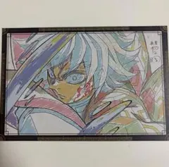 鬼滅の刃 冨岡義勇 ポストカード おすそ分けポストカード ダイニング ヒロマ