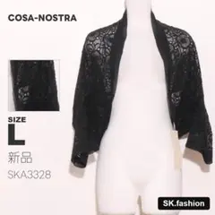 新品 COSA-NOSTRA トップス ボレロ　五分袖　カーディガン　レースのサムネイル