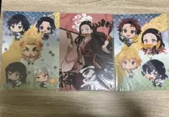 鬼滅の刃クリアファイル3点セット