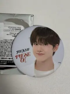 TREASURE PULSE ON IN JAPANジュンギュ缶バッジ