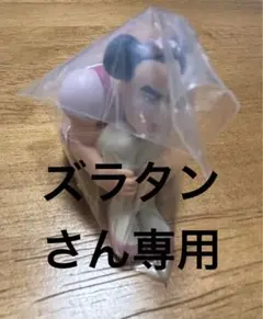 クレヨンしんちゃん まちぼうけ6 ジョマ