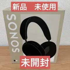 2026年最新】sonos aceの人気アイテム - メルカリ