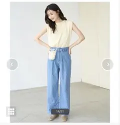 ウエスト細身です。 ロペピクニック　柄デニムタックワイドパンツ