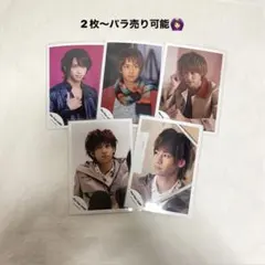 Hey! Say! JUMP 八乙女光 公式写真