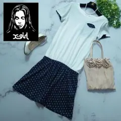 XGIRL 星柄 カットソーワンピース 1 ロゴ ウエストゴム 膝丈 ホワイト