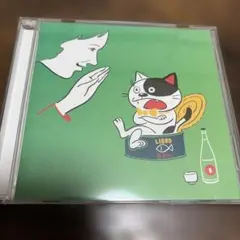 2025年最新】libro なおらいの人気アイテム - メルカリ