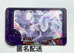 keo様 リクエスト 2点 まとめ商品