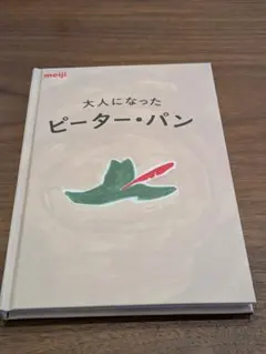 2025年最新】松本潤QUOカードの人気アイテム - メルカリ