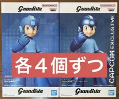 Grandista ロックマン 通常版＆メタリックカラーVer. 各４個ずつ