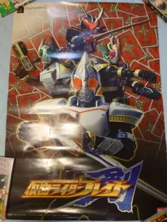 仮面ライダー龍騎」B2サイズポスター②（非売品・当時モノ・新品
