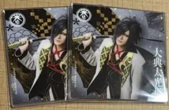 刀ミュ シブツタ 衣裳展 アクリルコースター 大典太光世