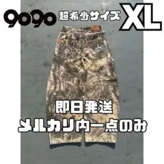 リアルツリー　9090 King Logo Slub Denim Pants