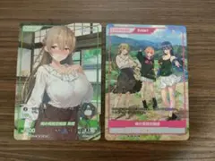 ワンちゃん　(プロフィールご一読希望)様 リクエスト 2点 まとめ商品