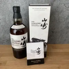 2025年最新】山崎ストーリーオブザディスティラリーの人気アイテム