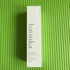新品hatsukaミネラルコンディショナー③
