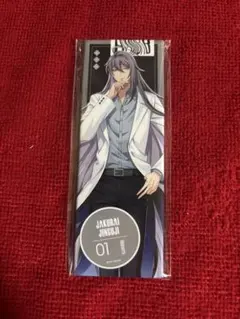 ヒプノシスマイク GuideBookロング缶バッジ 寂雷