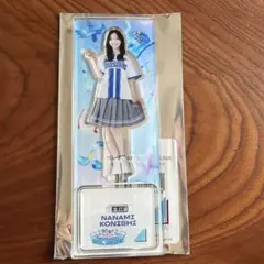 日向坂46 片山紗希 横浜ベイスターズ アクリルスタンド - メルカリ
