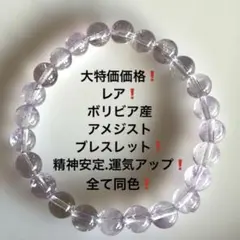 Item thumbnail for item f55723be-3165-47e5-9559-2521f173bd83