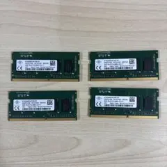 ELECOM ノートPCメモリ 8GB 2個セットDDR4【B】 - メルカリ