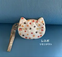 レスポートサック ツモリチサト バッグチャーム ポーチ猫リストレットコインケース