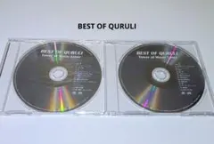 くるり　BEST OF QURULI　アルバム　CD　2枚組　ディスクのみ