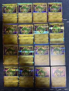 MEGAドリームex レックウザ アサルトブレイク ドラゴンクロー 16枚