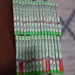24冊セット】四つ子ぐらし 1〜22巻 + ファンブック 計24冊 - メルカリ