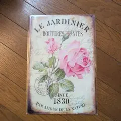 le.jardinier