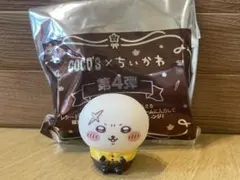 ちいかわ COCO'S コラボ フィギュア 第4弾