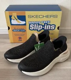 【新品】《スリップインズ》ハンズフリーシューズ　ヘイゼルプリヤ　23.5cm