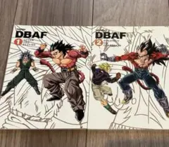 ドラゴンボールAF 1巻 toyble 未開封 - メルカリ