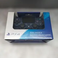 PS4　DUALSHOCK4　ワイヤレスコントローラー　ミッドナイトブルー