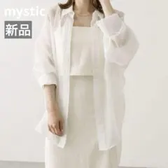 【新品】mystic シアーシャツ