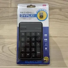 テンキー ワイヤレス
