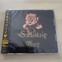 [新品:未開封] Wizard Sadistrip
