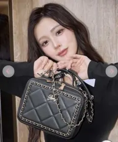 Rady キルティング チェーン バッグ