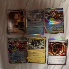 ラッタ ジュゴン メガターミーex ムニキスゼロ