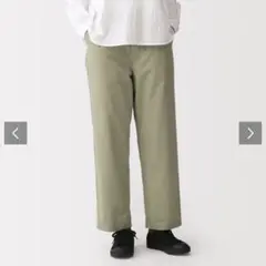 無印良品　洗いざらしコットンイージーテーパードパンツ　カーキグリーン