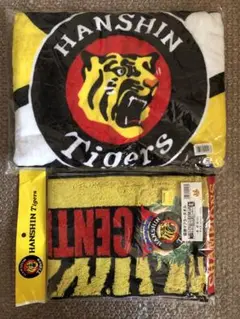まとめ売り　タオル　阪神タイガース