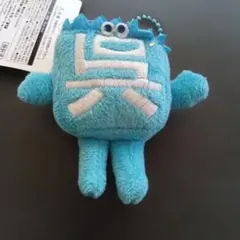 呉氏 ぬいぐるみ マスコット キーホルダーのサムネイル