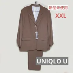 ユニクロ UNIQLO U テーラードジャケット リラックスストレートパンツ