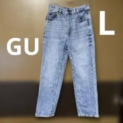GU ハイウエストストレートジーンズ Lサイズ