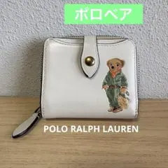 2026年最新】ラルフローレン 財布 ベアの人気アイテム - メルカリ
