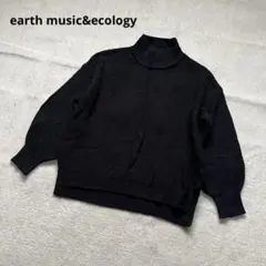 earth music&ecology ニット ブラック