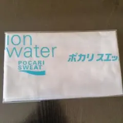 2026年最新】ポカリスエットバスタオルの人気アイテム - メルカリ