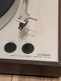 LUXMAN PD-291 レコードプレーヤー